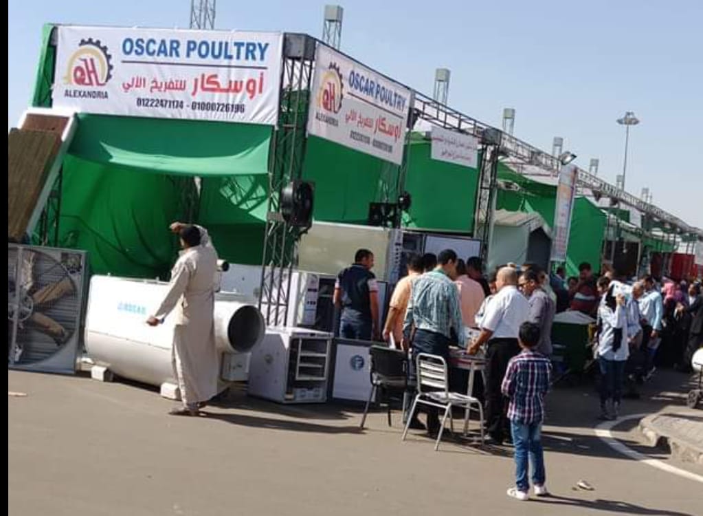 جناح أوسكار في معرض