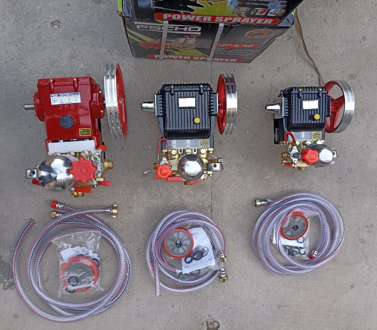 رشاشات تطهير موتور مع طقم خراطيم