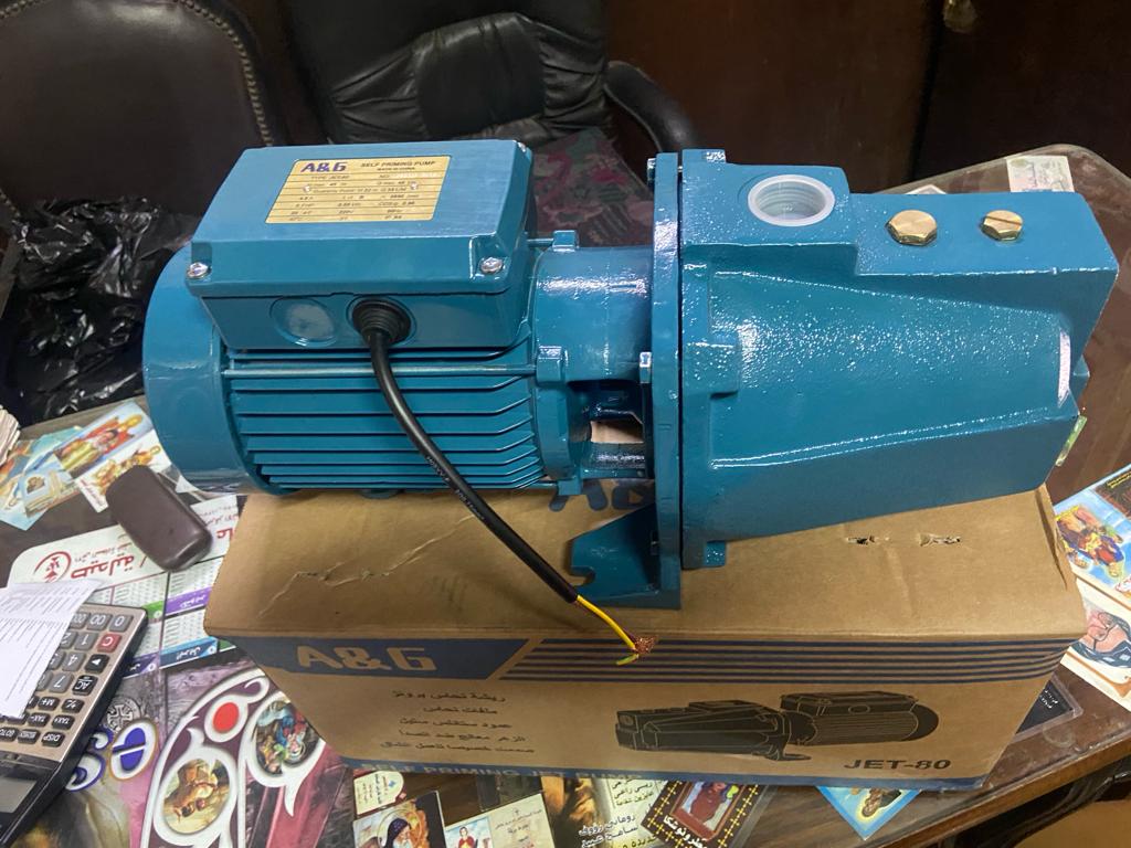 موتور رفع مياه جيت بزاوية جانبية